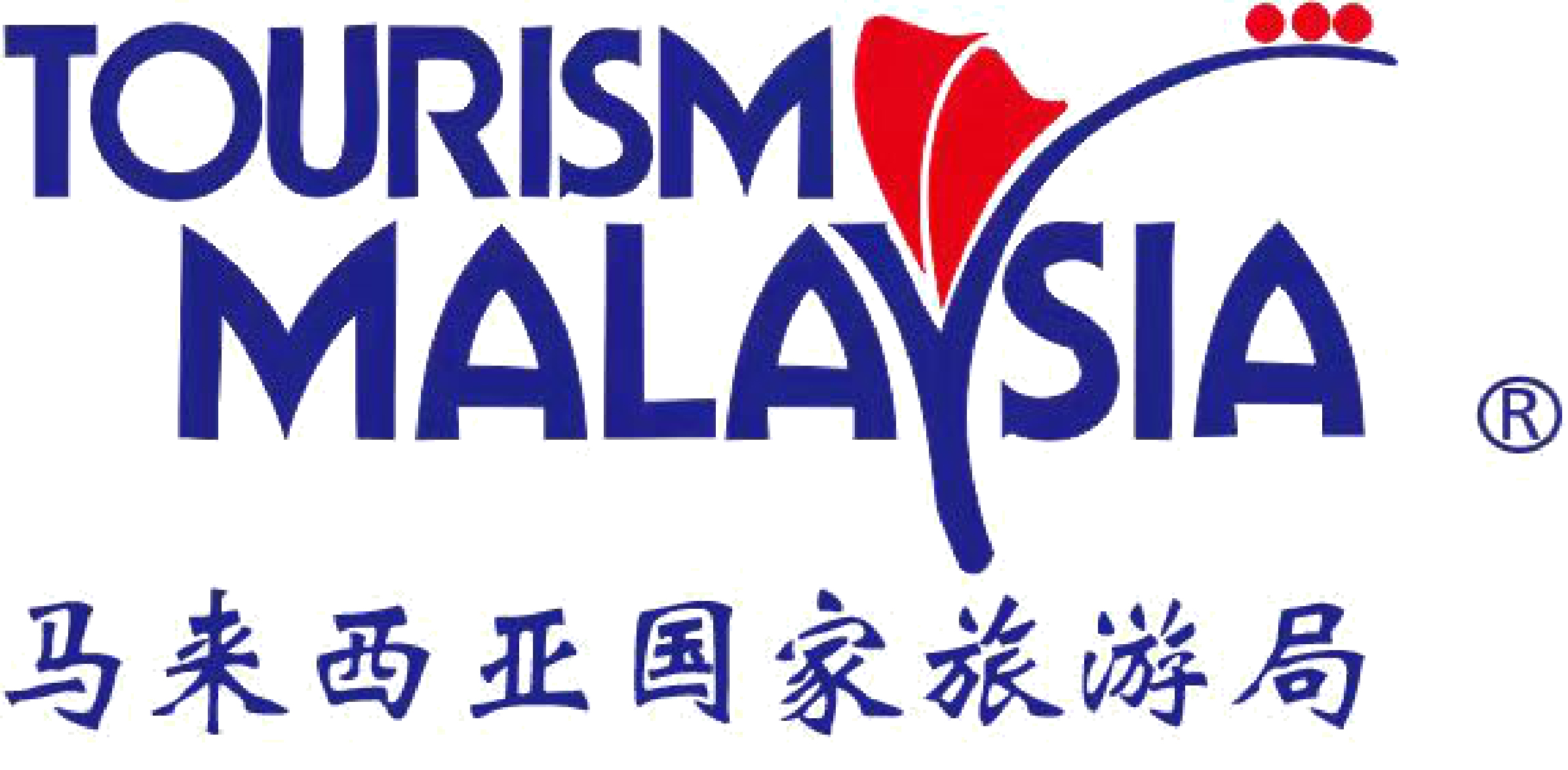 马来西亚 - 广东旅博会官网 - citie 广东国际旅游产业博览会 官方网