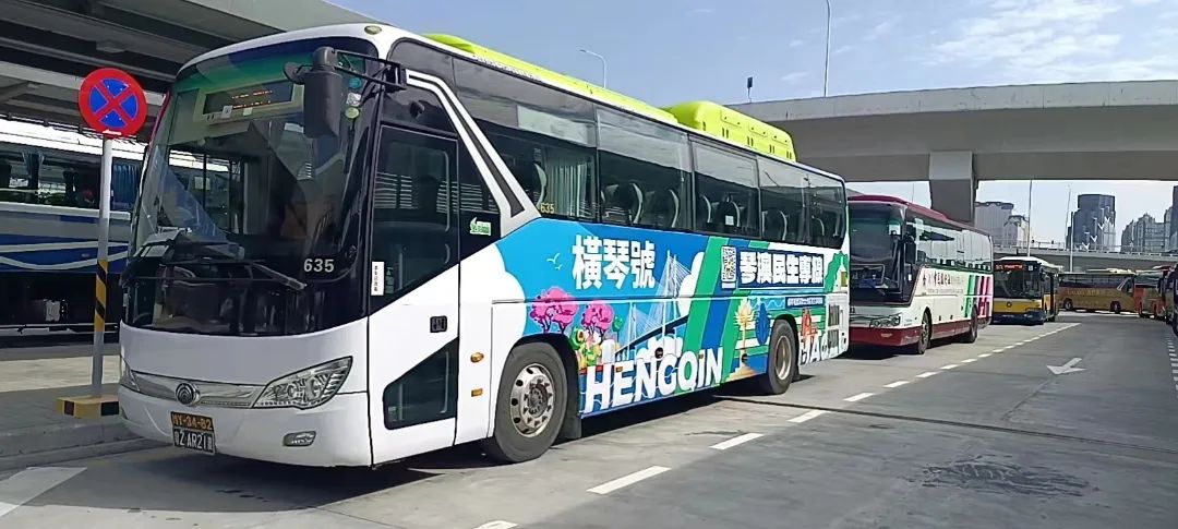 “横琴号”跨境民生专线 图源：横琴粤澳深度合作区.jpg