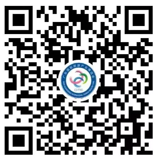 广东旅博会微信公众号