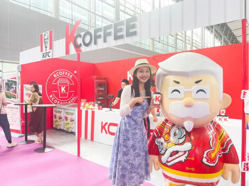 2023广东旅博会 | 肯德基KCOFFEE“空降”现场!