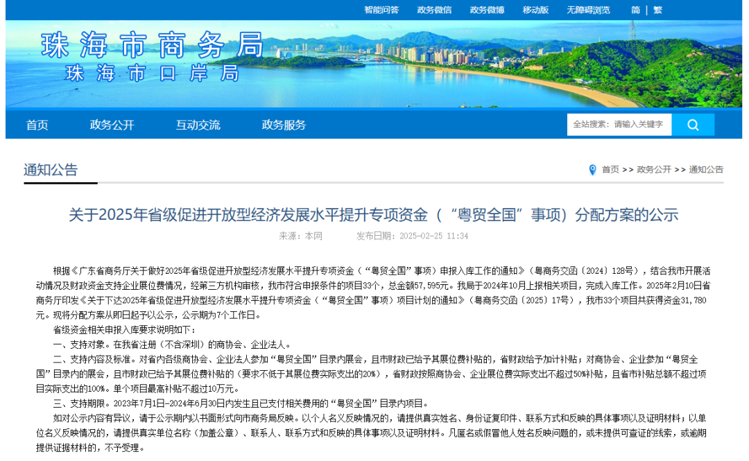 32b811a2-879b-480a-bb6a-8af7e76d10b1.png