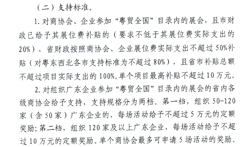 97beeb16dc36ea436c4f5d6e0275d051.png