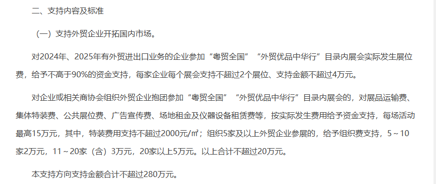 ad95eadc-5e40-4f48-ab0e-adcd7845dfa7.png