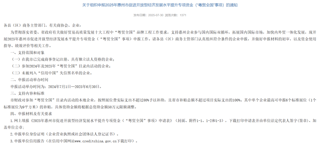 b05b9be9-c4ee-430a-be9a-3c20970efd1a.png