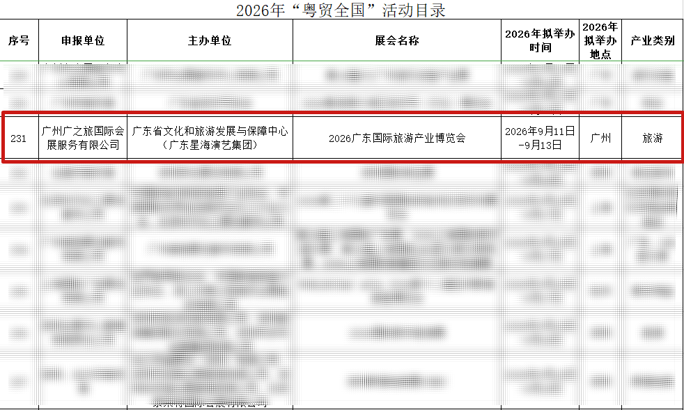 1387b210b7823e9efa9ead9ff572d8c7.png