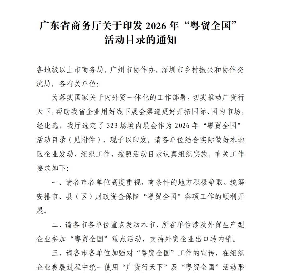 a1a68cd2820636f12e96644bafef28ff.png