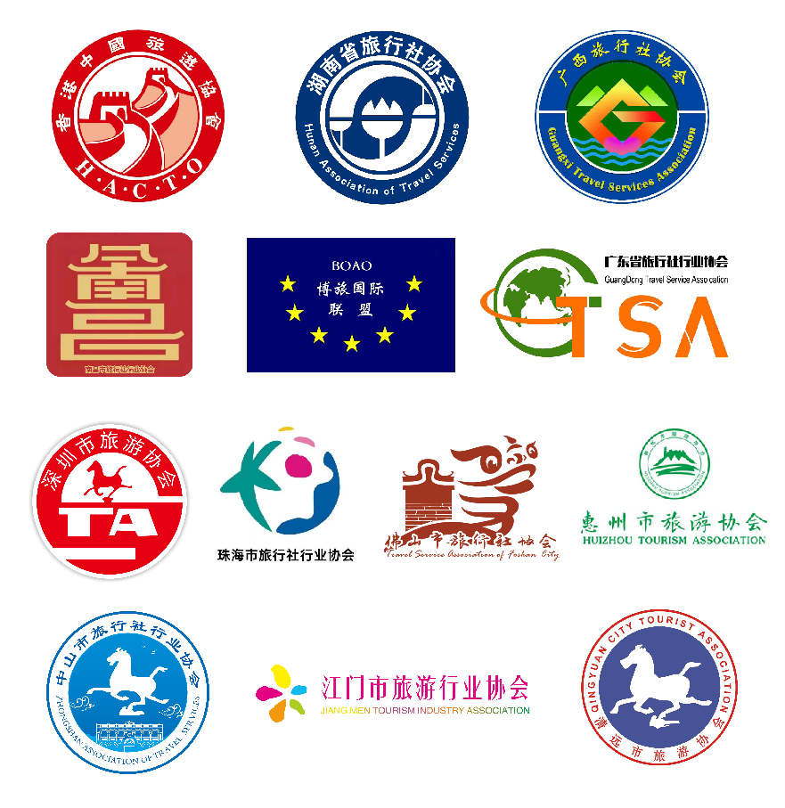合作组团单位2025.png
