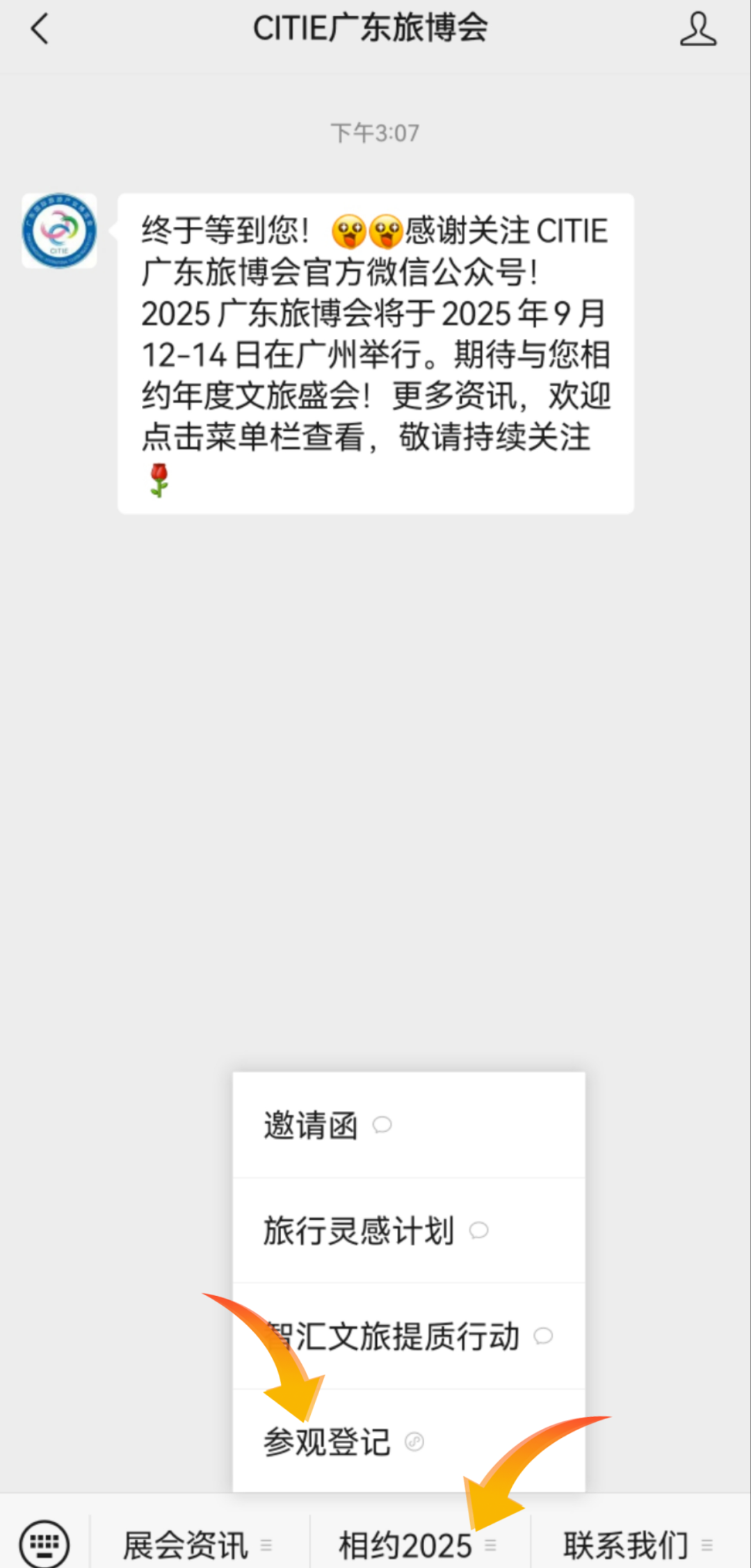 f792fd1045cf7e1ad6b06debae775c4.jpg